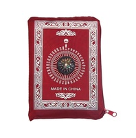 Tapis de Prière Islamique de Poche Portable Imperméable Durable Bon Marché en Gros pour la Décoration de l'Aïd et les Cadeaux