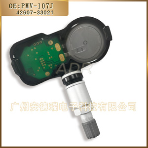 Capteur de pression des pneus PMV-107J 42607-33021 42607-33011 pour Toyota Lexus TPMS externe - Product Image 2