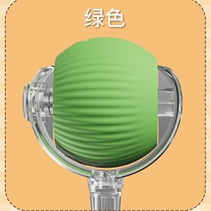 Cat <b>Ball</b> Pet Toy Green Self-Entertainment Interactive Play Device For Cats And <b>Dogs</b> - Product Image 1