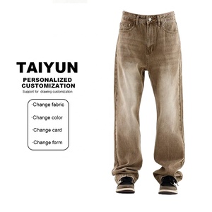 Nouveauté Pantalon en jean slim pour <span class=keywords><strong>homme</strong></span> Taille mi-haute Style droit Lavage clair Vintage Khaki Dégradé de couleur <span class=keywords><strong>Jeans</strong></span> rétro - Product Image 1