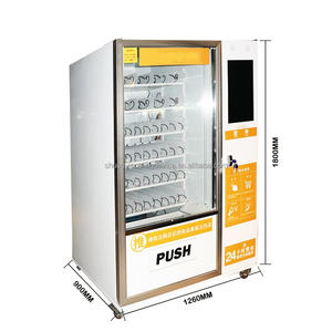 Distributeur automatique de boissons et de collations commercial, distributeur automatique de boissons et de collations pour centre commercial, à vendre - Product Image 2