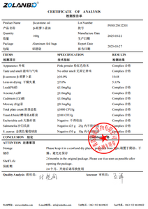 100% natürlicher organischer Karotten extrakt 10% Bata Carotin Beta-Carotin ö<span class=keywords><strong>l</strong></span> für Futtermittel pigmente - Product Image 2