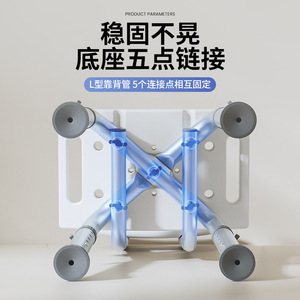 Chaise de douche en alliage d'aluminium avec dossier et accoudoirs, capacité de 150 kg, équipement de sécurité pour la salle de bain pour personnes âgées et femmes enceintes - Product Image 1