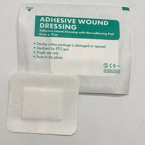 <b>Adhesive</b> Wound Dressing 6cm X 7cm Non-adhering <b>Pad</b> Sterile EO Gas Sterilized Single Use Medical Dressing - Product Image 4