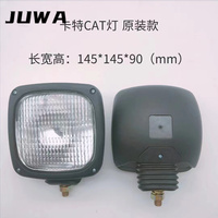 Lampe de travail pour pelle Caterpillar CAT320 Grader 120H 135H lampe de travail Bulldozer D20D D250B 9X1439 1226663