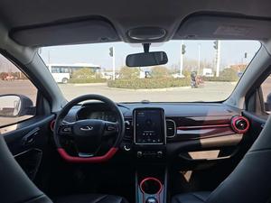 Vehículo de Nueva Energía (NEV) Chery EQ1 <span class=keywords><strong>2023</strong></span> True Love LFP 25.05kWh 251km - Product Image 5