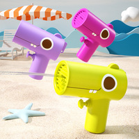 Pistola de Agua de Dinosaurio para Niños, Juguete de Plástico ABS para Playa, Piscina y Exteriores, Regalo para Fiestas de Verano
