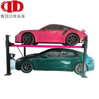 Système de levage de voitures à 4 poteaux de haute qualité, élévateur de stationnement électrique hydraulique pour le stockage de voitures et l'équipement de service automobile