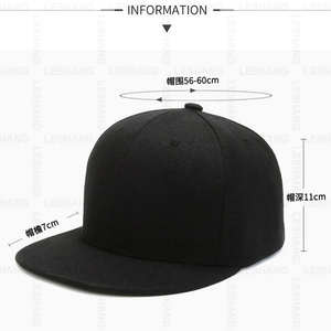 IStapromo Regalos Gorras de Béisbol Hip Hop de Alta Calidad con Logotipo Bordado Personalizado, Gorra Ajustada de 6 Paneles con Visera Plana y Cierre a Presión - Product Image 4