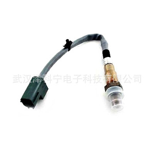 Capteur d'oxygène 226A0-8U300 pour véhicules Nissan, pièce de rechange - Product Image 3