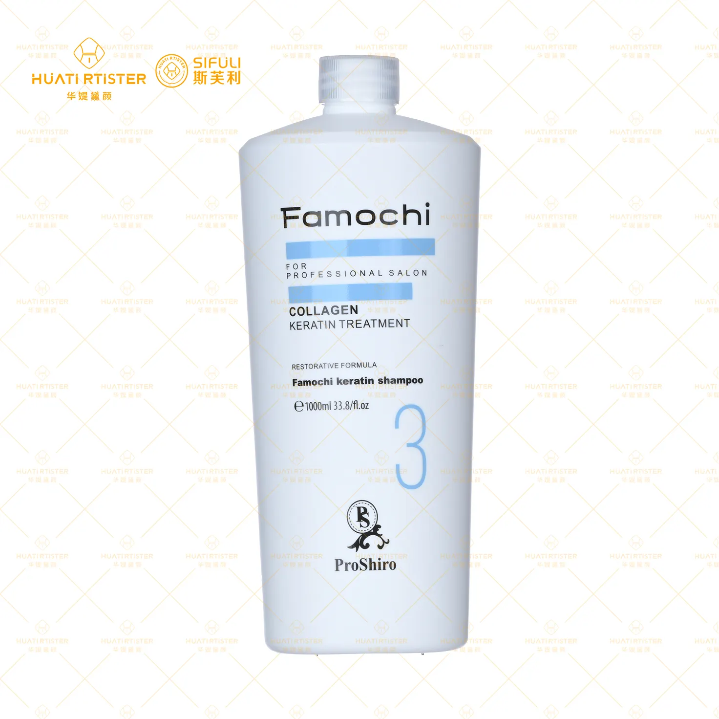 Huati Sifuli Famochi Factory brazilian protein hair treatment bio keratin shampoo hair shampoo and conditioner treatment 1000ml