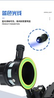 Dispositif de visée pour arc à poulies, lumière de visée LED 3 vitesses, réglage par vis, 6/9/11mm, rechargeable, accessoire de tir pour arc à poulies
