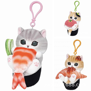 Muñeco <span class=keywords><strong>de</strong></span> Peluche Súper Suave <span class=keywords><strong>de</strong></span> Diseño Lindo <span class=keywords><strong>de</strong></span> Gato Tiburón Mofusand <span class=keywords><strong>de</strong></span> Dibujos Animados, con Temática <span class=keywords><strong>de</strong></span> Mariscos, Sushi y Caviar, Relleno <span class=keywords><strong>de</strong></span> Algodón PP, Colgante para Bolso, Regalo, 18 Años - Product Image 3
