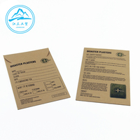 Enveloppe en papier kraft brun vintage avec papier artisanal enduit, matériaux recyclés, design personnalisable pour le rangement et l'organisation