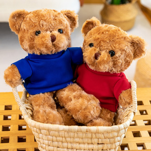 Muñeco de oso de peluche suave personalizable de 30cm Unisex, tela de felpa suave para juguetes de fiesta, regalos de negocios baratos, incluye ropa - Product Image 1