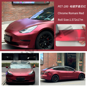 Vinilo de Alta Calidad para Envolver Autos, Color Morado Medianoche Brillante, Rojo Sangre de Dragón, Rollos de Vinilo para Envolver Autos - Product Image 5