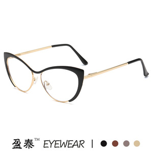 Monture de lunettes Yingtai œil-de-chat, monture intégrale, verres en résine, protection anti-lumière bleue, mode féminine - Product Image 5