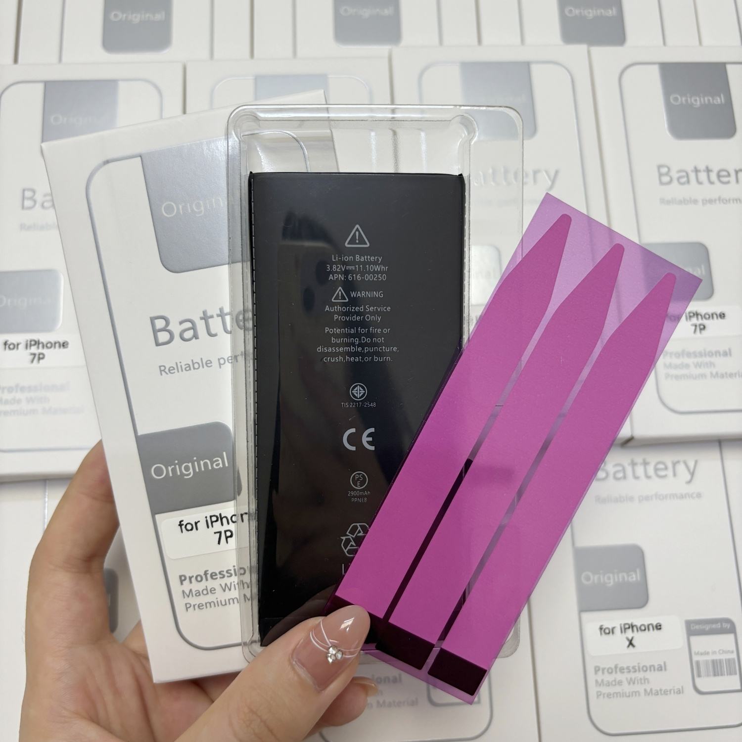 สำหรับ iPhone 7 plus