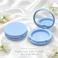 Boîte vide cosmétique 59 mm pour faux cils à une couche avec miroir, poudre compacte, illuminateur, blush et autres produits