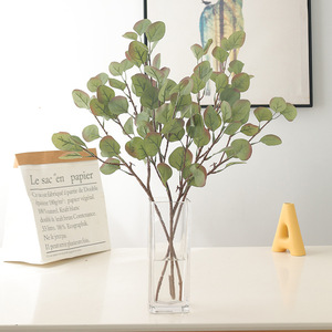 Hojas de Eucalipto Artificiales de 70 cm de Altura, Flor de Seda de Simulación, Decoración de Interiores para el Hogar, Hojas de Plantas de Color Café Otoñal - Product Image 4