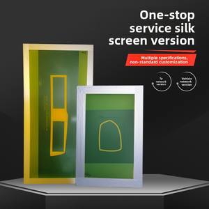 Qihuisen fabrika doğrudan serigrafi baskı makinesi sarf yeni durum şablon yapımı ve serigrafi hizmeti - Product Image 2