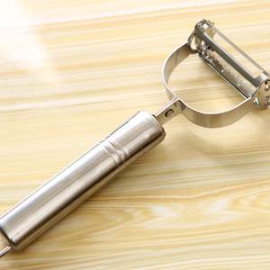 Éplucheur de légumes en acier inoxydable double tête multifonctionnel pour la maison, idéal pour les fruits et légumes, vente en gros - Product Image 1