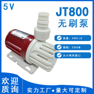 Jovtop Mini Submersible Water Pump Dc 12V Plastic Aquarium Garden Hydroponic Irrigation Pump With Usb Cable - Product Image 4