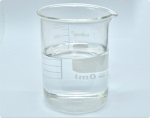 Aditivo alimentario de glicerol de alta calidad CAS 56-81-5 99.5% - Product Image 6