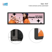 Layar LCD Bar Terentang 19,5 Inci Android OEM Kustom Cloud CMS Manajemen Jarak Jauh Signage Dalam Ruangan
