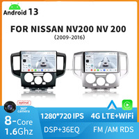 Autoradio Android 13 1280*720 IPS Car-play 4G LTE Navigateur pour NISSAN NV200 NV 200 2009-2016