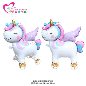 Ballon gonflable licorne de dessin animé avec roues 48x24x54cm pour décoration de fête d'anniversaire - Product Image 1