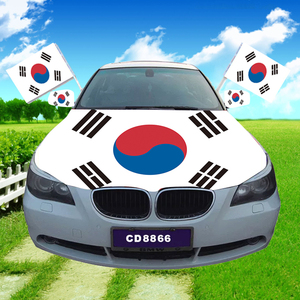 2026年韩国国旗 100%涤纶足球队旗帜 3*5英尺 韩国披肩旗 汽车罩 - Product Image 6