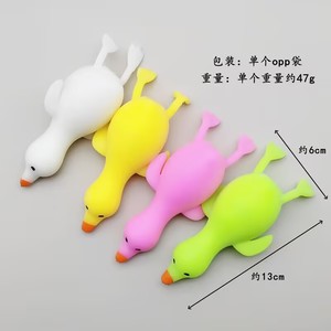 Juguetes Antiestrés Divertidos y Coloridos Botu, Juguetes Sensoriales de Animales, Pato de Juguete, Ganso Grande para Apretar con los Dedos, Juguetes de Descompresión que se Transforman a Voluntad - Product Image 2