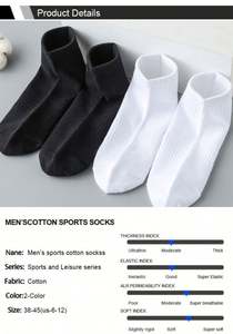 Wholesale Blank White Black Man Sports Boat <b>Socks</b> Middling Breathable Sport Running Basketball <b>Long</b> <b>Socks</b> - Product Image 4