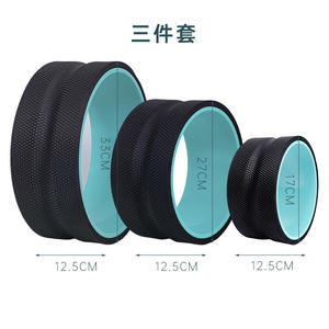 Eco-friendly 3 peça conjunto ou 4 peça conjunto de espuma rolo Yoga roda Chirp roda para alívio da dor nas costas - Product Image 6