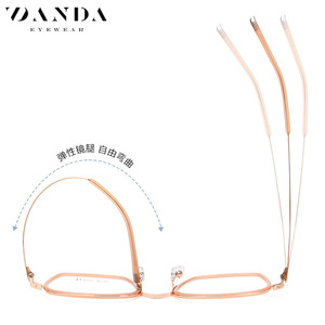 Montures de lunettes Danda R2321, monture carrée pleine, titane léger, lunettes optiques unisexes - Product Image 4