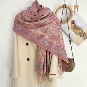 Écharpes et châles longs et épais en cachemire style ethnique pour femme, double usage (hiver et climatisation), avec pompons YHK0051 - Product Image 1