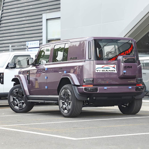 Chery ICAR V23S 2026 2WD 4WD Auto Eléctrico SUV Todoterreno 5 Puertas 5 Asientos Volante a la Izquierda - Product Image 5