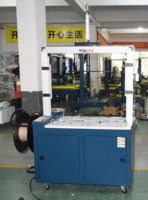Machine d'emballage industrielle durable entièrement automatique à scellage latéral pour l'emballage de papier, de caisses et de boîtes