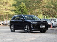 GAC AION I60 2026, Modelo Estándar, 650 km de Autonomía, Auto Eléctrico, SUV Compacto, Carga Rápida, 5 Puertas, 5 Asientos, Vehículo de Nueva Energía