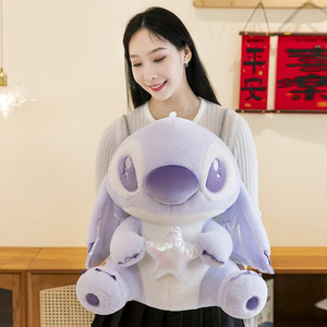 Juguete <span class=keywords><strong>de</strong></span> Peluche Morado Super Suave Cosido a Mano Directo <span class=keywords><strong>de</strong></span> Fábrica con Relleno <span class=keywords><strong>de</strong></span> Algodón PP |   Peluche <span class=keywords><strong>de</strong></span> <span class=keywords><strong>la</strong></span> <span class=keywords><strong>Película</strong></span> Wish, Venta al por Mayor, Regalo para Niños - Product Image 1