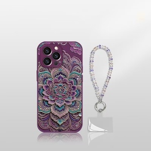Étui de protection en cuir violet XP019 Guofeng Lotus pour iPhone 18 Pro Max, nouveau modèle pour iPhone 17 et 16 Pro, avec bracelet - Product Image 1
