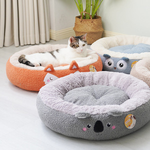 Cartoon Animal Series Pet <b>Bed</b> Mats Round Soft Cat <b>Bed</b> All Seasons Hand Wash Polyester Fiber Fill - Product Image 1