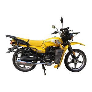 Wuyang moto tout-terrain 150cc moto tout-terrain grande roue grand transporteur classique WUYANG <span class=keywords><strong>125cc</strong></span> moto avec <span class=keywords><strong>MP3</strong></span> - Product Image 1