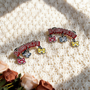 Letras Personalizadas de Aleación de Zinc, Pin Metálico, Dijes de Lazo Esmaltados, Accesorio de Joyería de Aleación de Zinc de Forma Irregular Coleccionable - Product Image 1