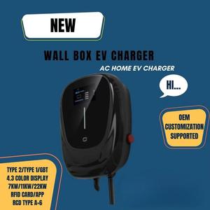 7kw Nueva llegada Ev <span class=keywords><strong>Carga</strong></span> Wallbox Smart Wall Mounted Ev Cargador Estación <span class=keywords><strong>de</strong></span> <span class=keywords><strong>carga</strong></span> <span class=keywords><strong>de</strong></span> vehículos eléctricos Type2 Ev <span class=keywords><strong>Punto</strong></span> <span class=keywords><strong>de</strong></span> <span class=keywords><strong>carga</strong></span> - Product Image 6