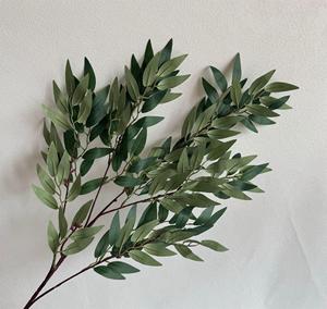 Plante verte grande feuille <span class=keywords><strong>de</strong></span> saule simulation <span class=keywords><strong>de</strong></span> canne couronne <span class=keywords><strong>de</strong></span> feuille <span class=keywords><strong>de</strong></span> saule simulation <span class=keywords><strong>de</strong></span> canne fleur - Product Image 5