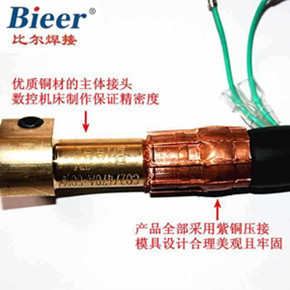 Welding Torch Front Connector 180A 200A 250A Brass For CO2 Gas Shielded Welding - Product Image 5