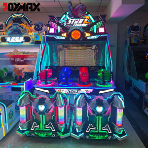 Máquina de Videojuegos Arcade Star <span class=keywords><strong>Legends</strong></span> de 75 Pulgadas para 4 Jugadores, Máquina de Juegos de Diversión para Niños que Funciona con Monedas, Máquina de Juegos de Tiro con Pelotas - Product Image 4