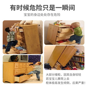Sangle anti-basculement en acier inoxydable, verrou de sécurité pour porte d'armoire, protection pour meubles, tiroirs et commodes - Product Image 5